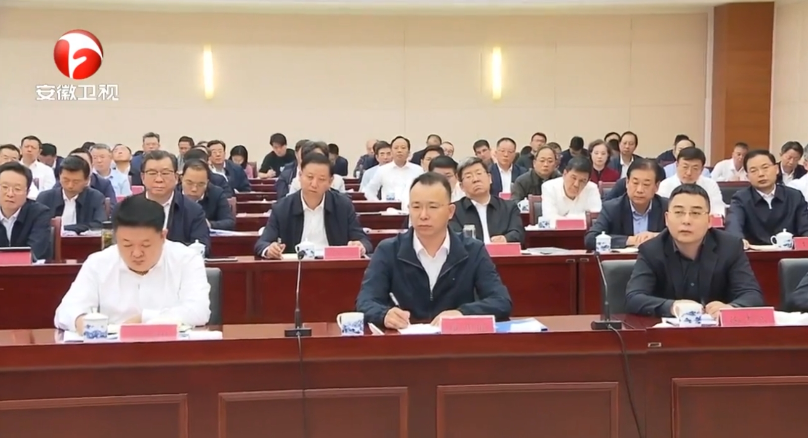 xcsports股份董事长唐开健参与省民营企业家恳谈会