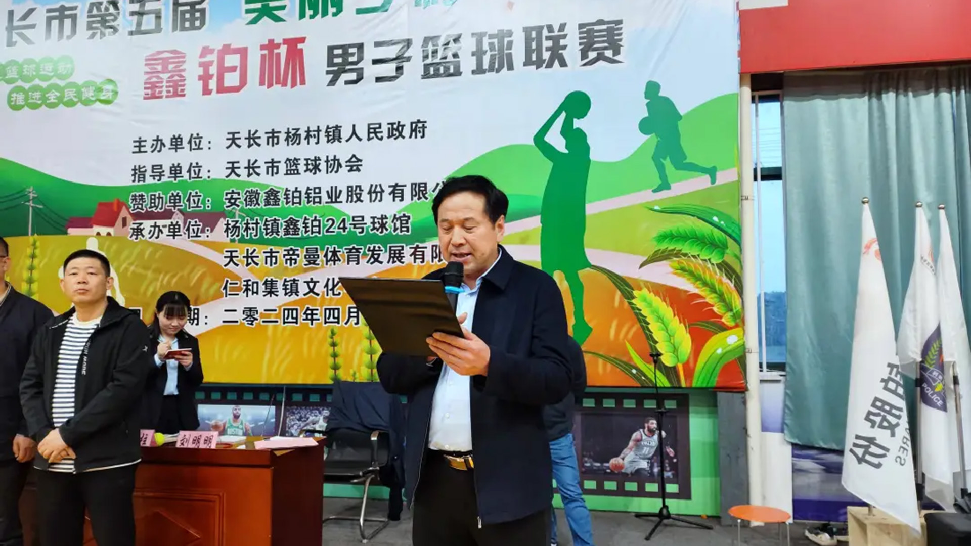 xc sports(中国区)-官方网站