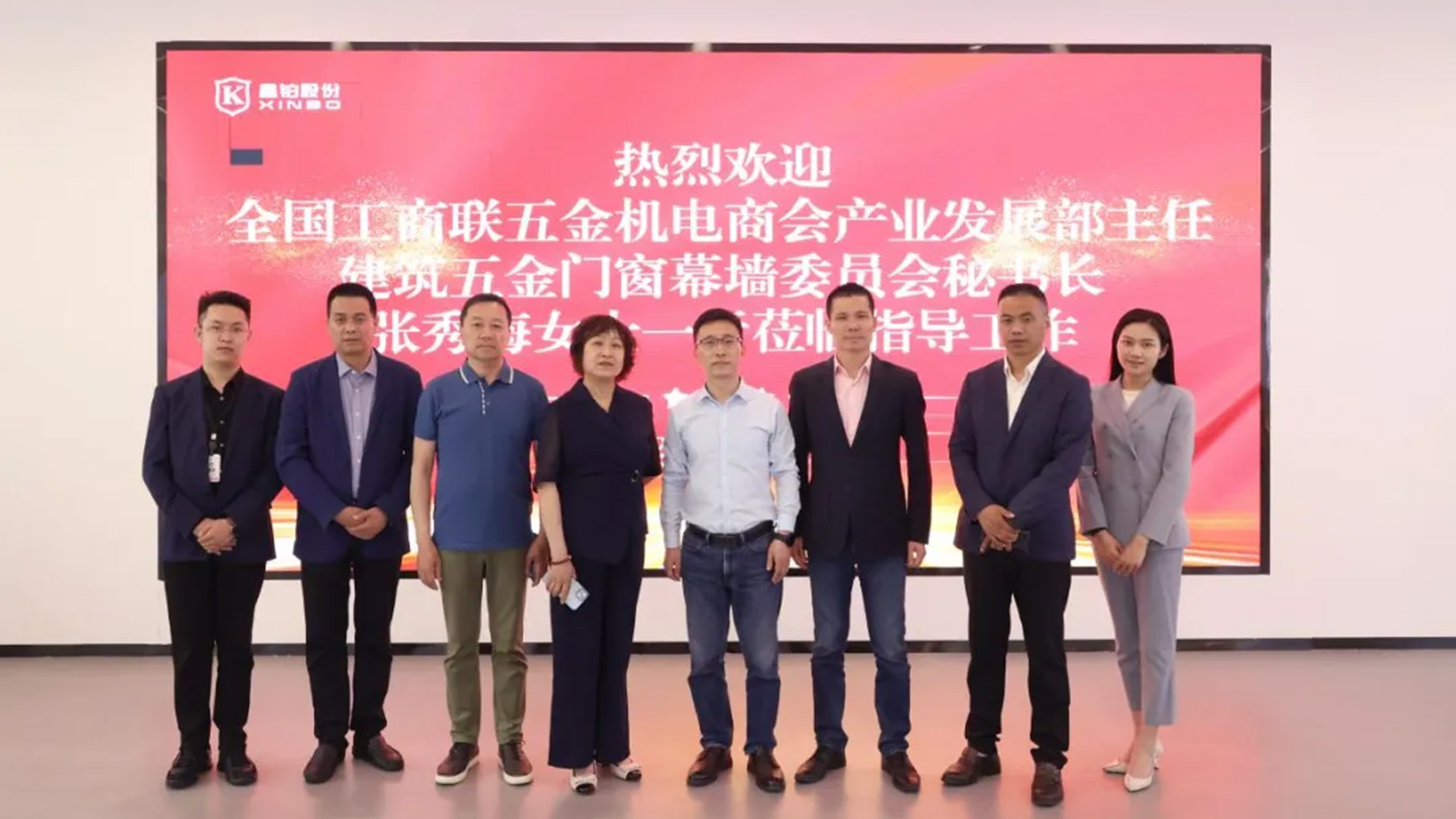 xc sports(中国区)-官方网站