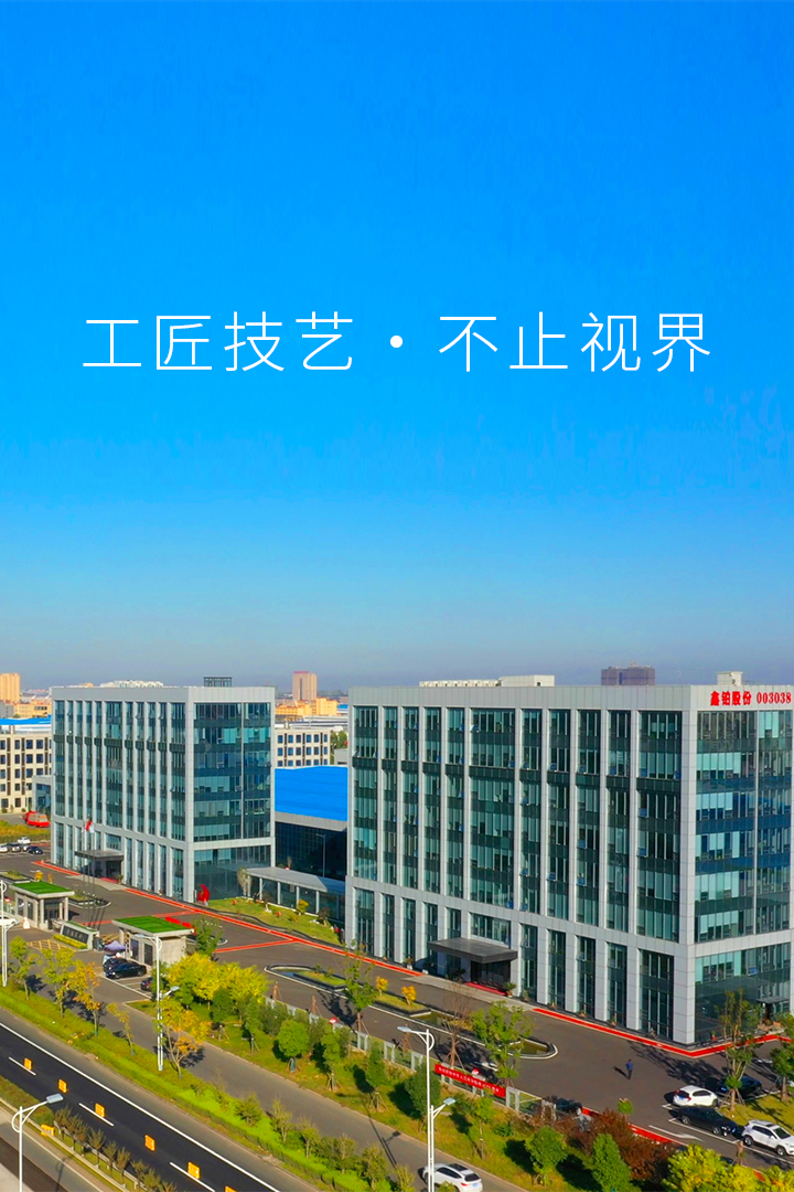 xc sports(中国区)-官方网站