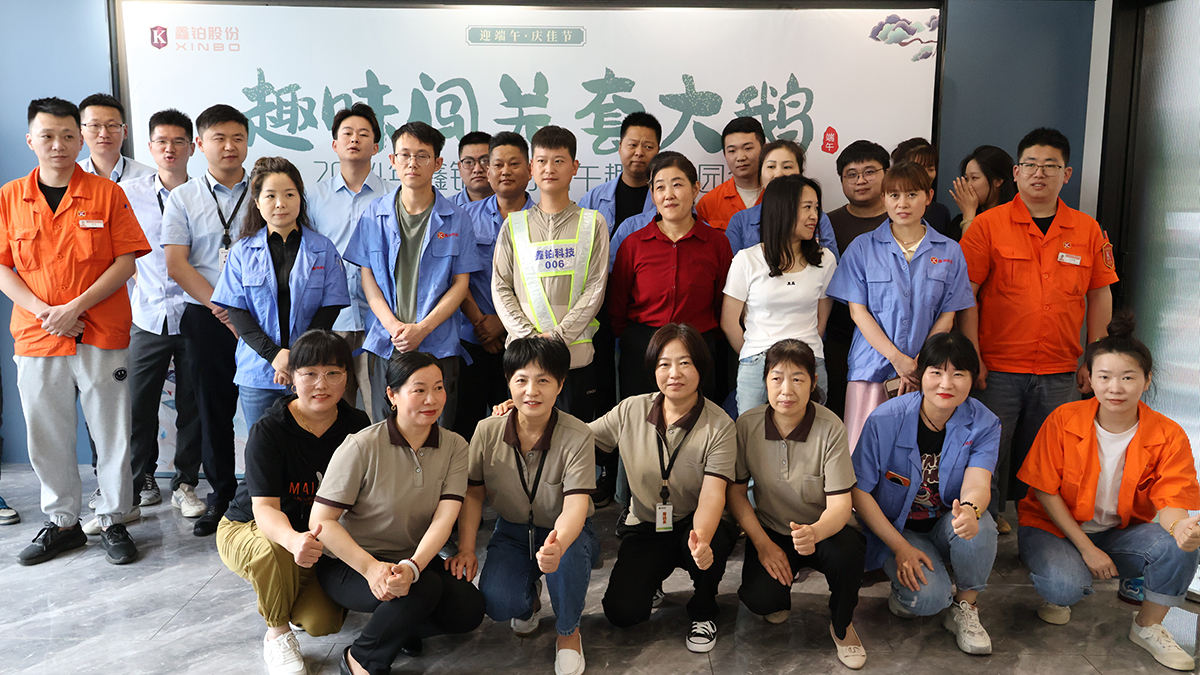 xc sports(中国区)-官方网站