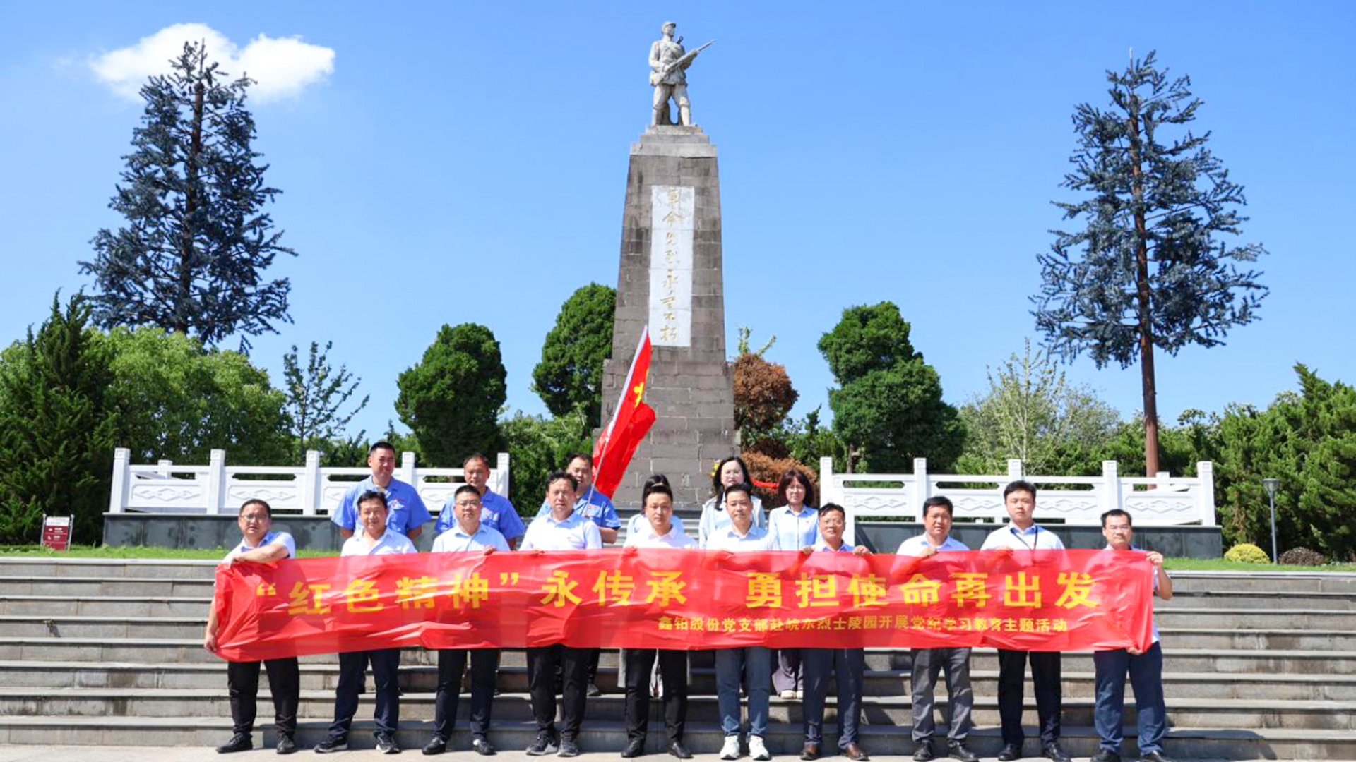 xc sports(中国区)-官方网站