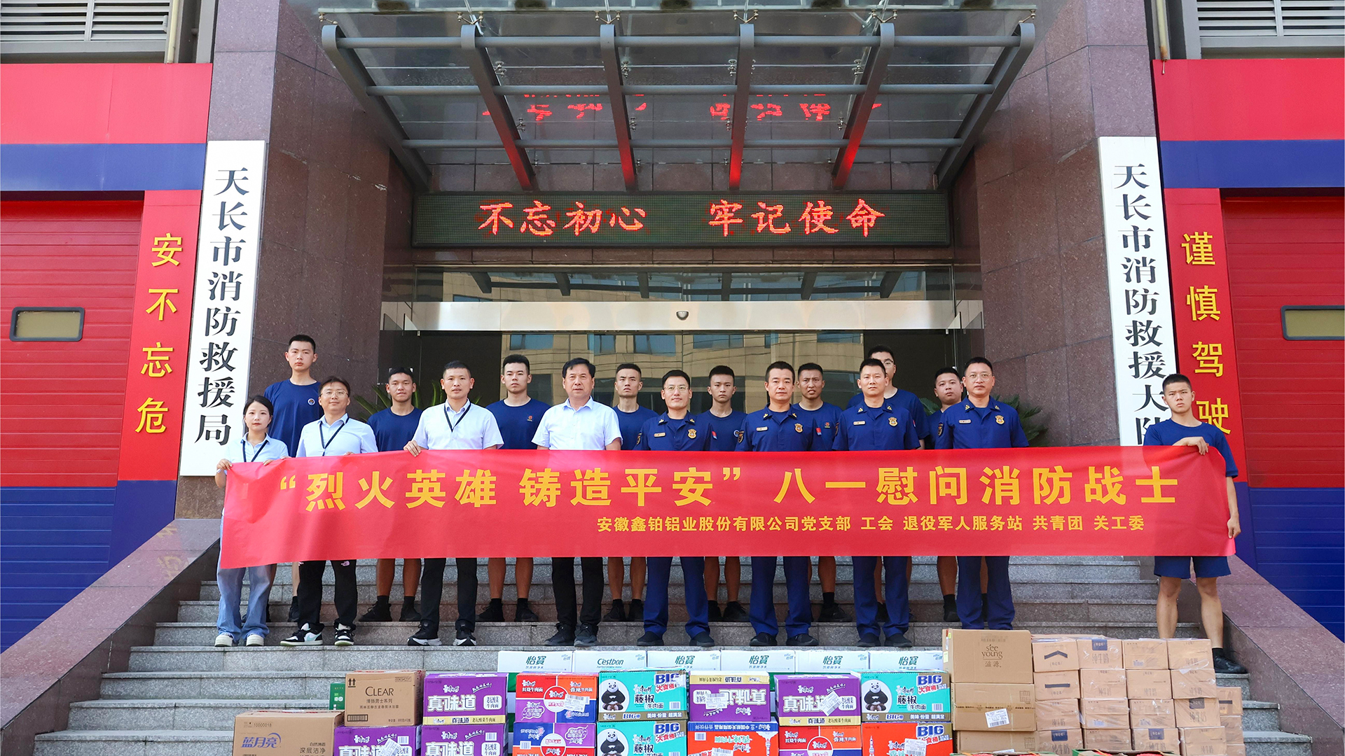 xc sports(中国区)-官方网站