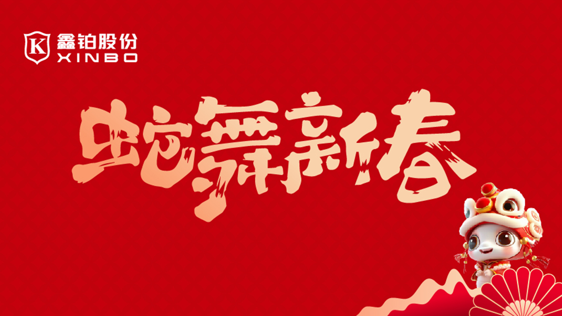 xc sports(中国区)-官方网站