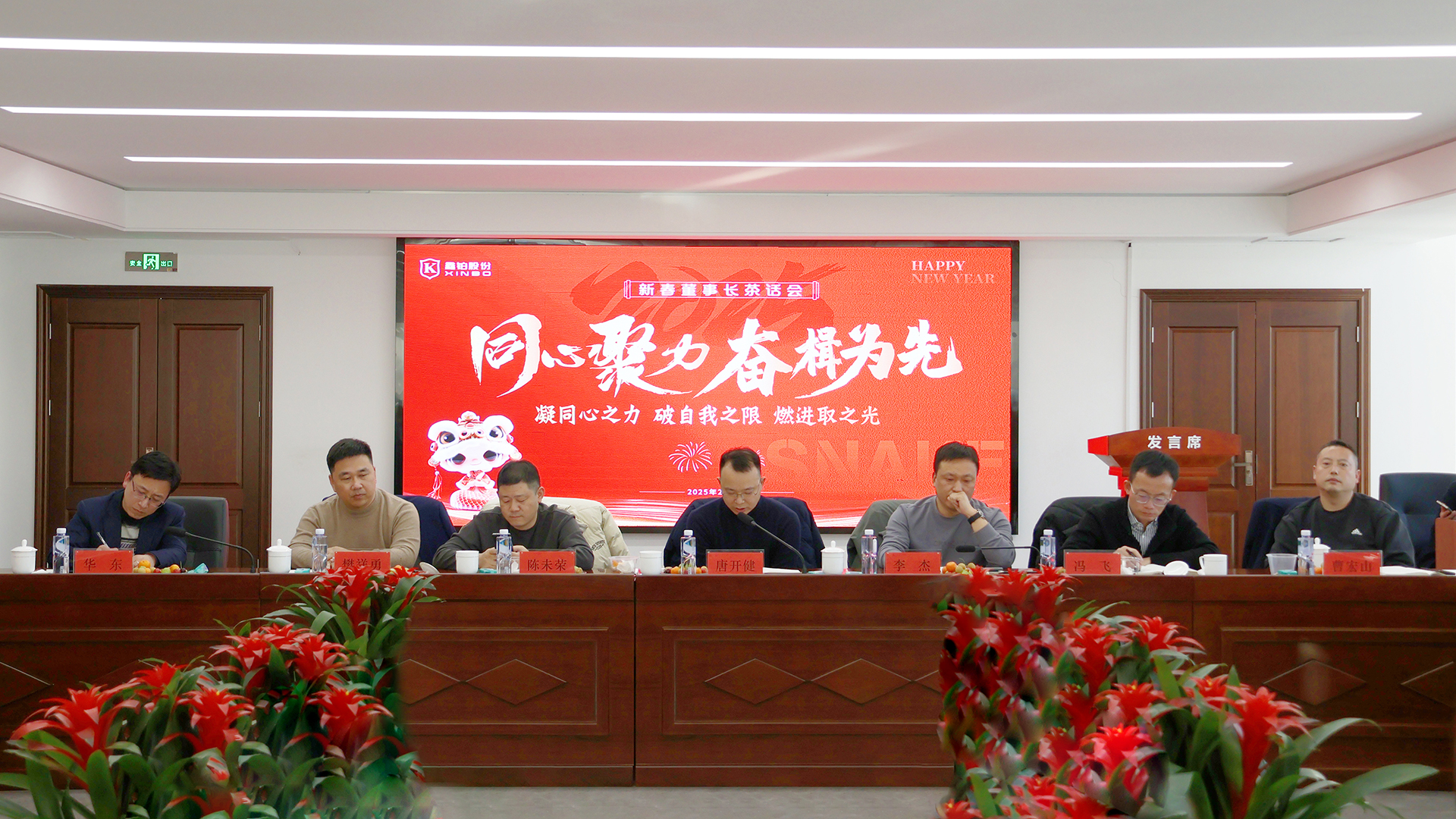 xc sports(中国区)-官方网站