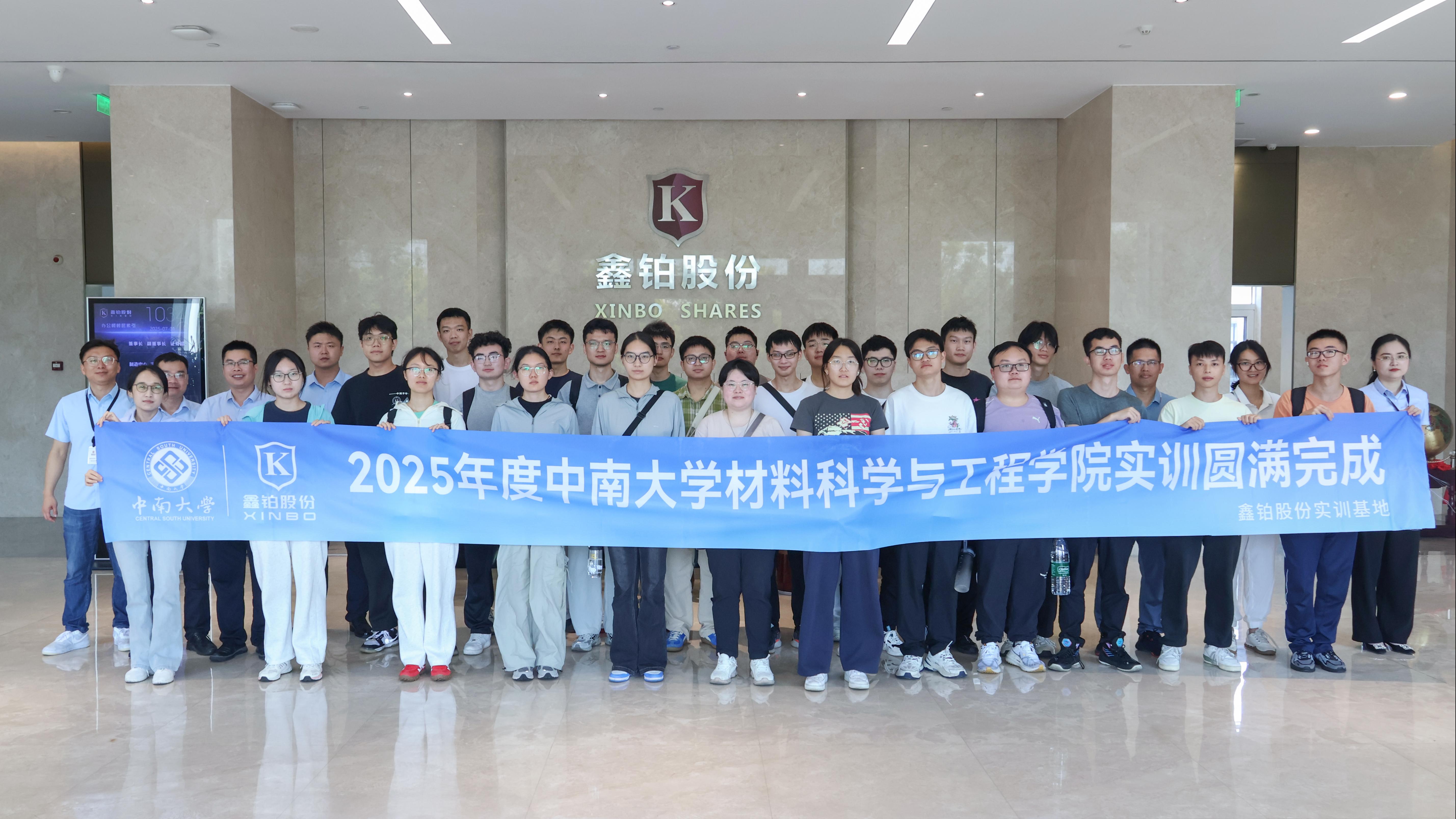 xc sports(中国区)-官方网站